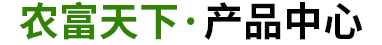 圖片新聞